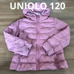 UNIQLO キッズアウター　120