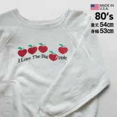 80s スウェット アート 可愛い THE BIG APPLE ラグラン 白のサムネイル