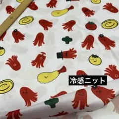 まろまろ♥️様 リクエスト 4点 まとめ商品