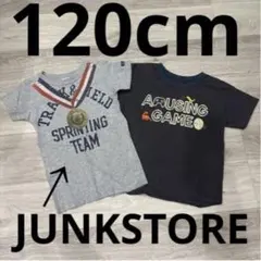 ジャンクストア　メダルTシャツとゲームTシャツセット　120cm即購入大歓迎○のサムネイル