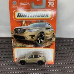 Item thumbnail for item 47f77409-3e7f-47c6-9b0a-d2f1b3833ece