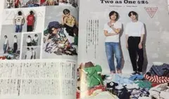 藤ヶ谷太輔 宮田俊哉切り抜き TVガイド 2022年9月号付録