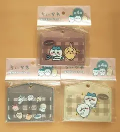 ちいかわ 窓付きカードケース パスケース ちいかわ ハチワレ うさぎ 新品未開封