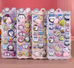 ちいかわお尻シールセット 4枚入り 即日発送