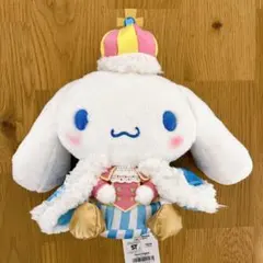 2026年最新】シナモロール王国の人気アイテム - メルカリ