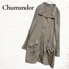 a317【Chumandor】ロングジャケット/ジャンパー/グレージュ/M