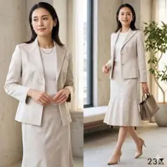 23区【32】スカートセットアップ フォーマル シルク混 入学式 ビジネス 通勤