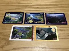 大町ダム 竣工40周年記念カード コンプリートセット - メルカリ