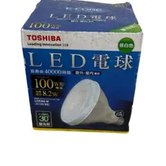 TOSHIBA LED電球 ビームランプ形 LDR7L-W/100W - メルカリ