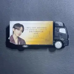 NAOTO ミニチュアトラック　会場カプセル JSB FOREVER ONE