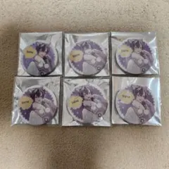 浦島坂田船 ハロパ 2023 志麻 等身 缶バッジ6個セット