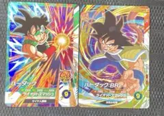 2026年最新】ダイバー srの人気アイテム - メルカリ