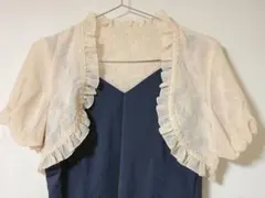 ボレロ　レース