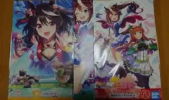 一番くじ ウマ娘 プリティーダービー 1弾 17点セット