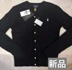 Polo Ralph Lauren ブラックカーディガン XSサイズ　ケーブル