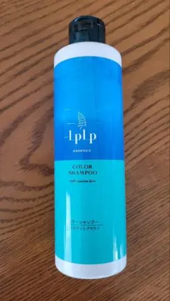 Iplp カラーシャンプー 240ml 2本セット　新品のサムネイル