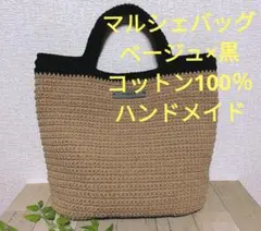 Item thumbnail for item 7ca964c6-565b-4b9c-931c-05c8cf09c264