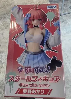 ぶいすぽっ! GIGO限定 スケールフィギュア 夢野あかり 新品未開封