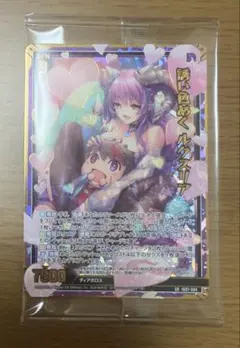 2026年最新】ルクスリアの人気アイテム - メルカリ