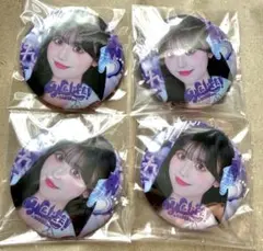 Item thumbnail for item 58a6732a-b257-4882-b5cc-65cf0ef569d6