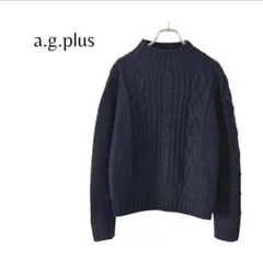 ハイネックネイビー