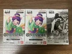 ONE PIECE カードゲーム プロモーションパック Vol.10カードセット