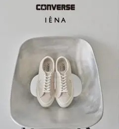 CONVERSE IENA 別注 STAR&BARS スニーカー23cm※訳あり