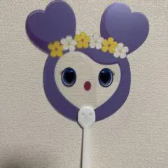 2026年最新】twice ミブリー うちわの人気アイテム - メルカリ