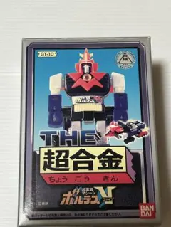 レア⁑ポピー超合金／宇宙からのメッセージ／銀河大戦トント GA-77