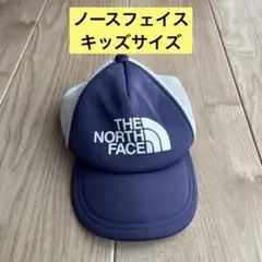 ノースフェイス　メッシュキャップ　キッズ　子供　用帽子