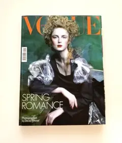 Vogue Scandinavia Aug/Sep 2022 Issue 7 - メルカリ