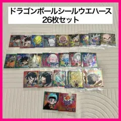 Item thumbnail for item 41e2bb8c-9b73-4329-a7f7-846b92cf0597