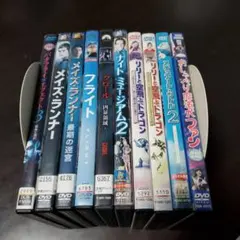洋画DVD まとめ売り【10枚セット】