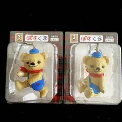 ぽすくまフィギュアストラップ 2個セット　非売品　くま　テディベア
