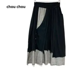 chou chou ロングスカート フレア レイヤード風 ブラックM-Lのサムネイル