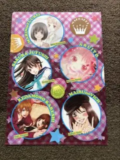 マーガレット クリアファイル | Mercari