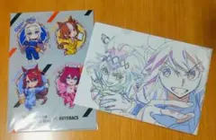 ２枚　ウマ娘　シンデレラグレイ　オートバックス限定　クリアファイル③