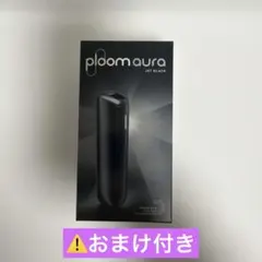 ploom aura Jet Black 本体
