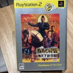 Item thumbnail for item 71c6be8a-64f9-4ced-b48e-c0b3c49321a0