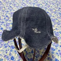 ミキハウス　チューリップハット　フリーサイズ