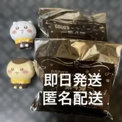 ちいかわ　ココス　第4弾　ソフビフィギュア