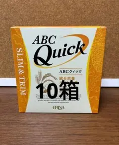 2026年最新】abc エリナの人気アイテム - メルカリ