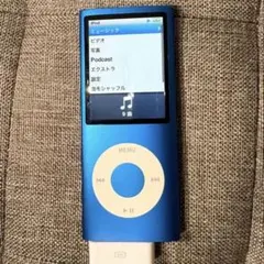 【新品・未開封】iPod nano 8GB 第4世代 Blue Apple iPod nano 4th Generation Blue (8GB), Mint Condition