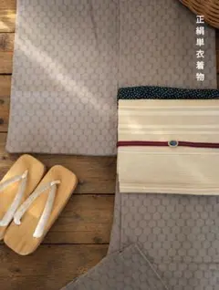 【単衣】夏着物 紗 小紋 円文様 薄紫色 153cmのサムネイル