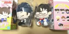コナン ぬいぐるみ 赤井