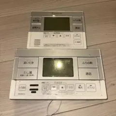 ダイキン　エコキュート　リモコンセット　1429のサムネイル