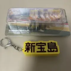 sakanaction 魚の骨 キーホルダー 5点セット - メルカリ