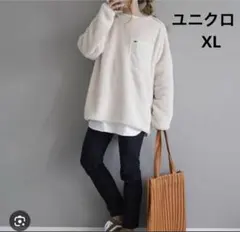 ユニクロ　フリース　プルオーバー　XL