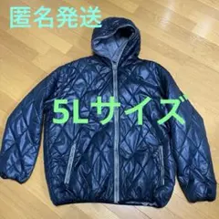 goodday king フード付きダウンジャケット 5L