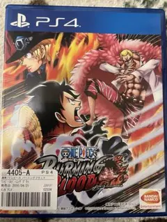 Item thumbnail for item 354e802a-e3c5-4316-b410-3b6cceb87ae3